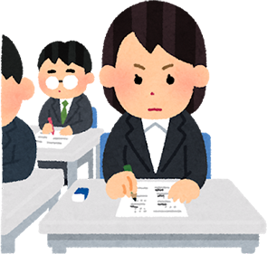 イメージイラスト